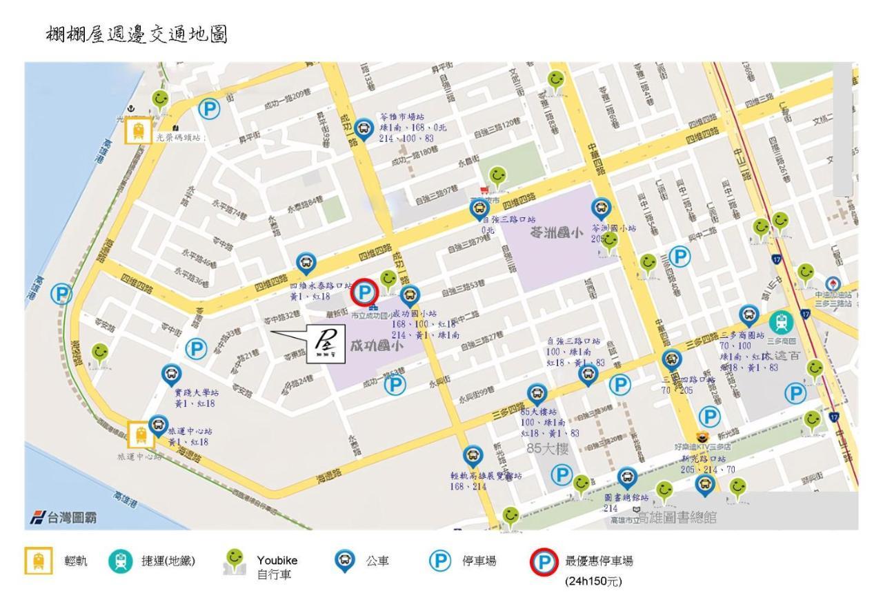 棚棚屋室內帳篷民宿inn Kaohsiung Buitenkant foto